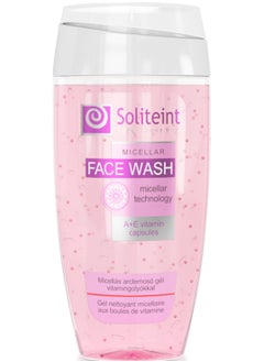 Buy Micellar Face Wash 150ml in Egypt