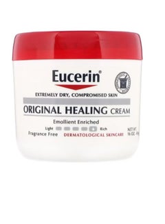Buy Original Healing Cream in Saudi Arabia