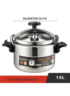 Buy 15Liters 15 liter aluminum pressure cooker 15 liters in Saudi Arabia