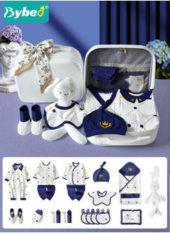 Buy 23PCS Newborn Baby Gifts Set, Newborn Layette Gift Set, Baby Clothes Accessories, Infant Essential Set with Beautifully Suitcase for Boys and Girls, Premium Cotton, for Spring Summer Autumn Winter in UAE