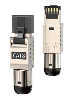 Buy RJ45 Connectors Tool Free Cat 8, Cat8 Field Termination Plug Shielded RJ45 Modular Plugs for 2000MHz 2GHz 40G Double Shielded Solid LAN Cable 22AWG-24AWG (2-Pack) in Saudi Arabia