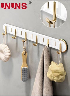 Buy Coat Rack Wall Mount,Wall Coat Rack With 6 Hooks,Row Hook Hanger,Hat Rack,Hat Racks For Baseball Caps,Towel Hooks,Jacket Hanger,Hooks For Bedroom Entrance Kitchen Bathroom,Bag/Key/Medals Shelf,White in UAE