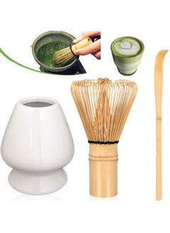 Buy 3 Pcs Set Japanese Tea Ordering Tool Traditional Matcha Tool Set Matcha Ceremony Accessories Tea Brush Matcha Stirring Brush Tea Brush Stand White in UAE