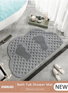 اشتري Cloud Shaped Anti Slip Bathroom Mat Shower Mat Waterproof Mat Foot Massage Mat With Drain Holes And Suction Cups 36*70cm Bath Mat For Tub, Toilet And Bathroom Floors-Grey في الامارات