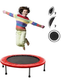 Buy Indoor Exercise Trampoline in Saudi Arabia