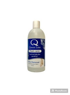 Buy Liquid to remove dead skin from the feet 500 ml in Saudi Arabia