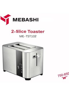 Buy 2 Slice Bread Toaster Stainless Steel Body With Digital Display in UAE