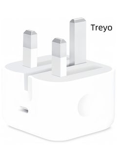 Buy 20W High-Speed USB-C Wall Charger for Apple iPhone and iPad | Compatible with iPhone 15/14 Series, 13, 12, SE2020, 11, XR, XS Max, X, and More in Saudi Arabia