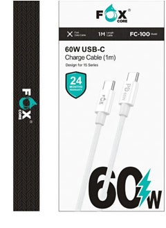 Buy 60W USB C to USB C Cable 1M PD 3.0 3A Fast Charging Cable Compatible with MacBook Pro 2022, iPad Pro 2022, Samsung Galaxy S23/22/Z Fold/iPhone 15 Series, Google Pixel 7/6A, PS5, Switch by Foxcore in Saudi Arabia