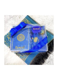 Buy Premium Personalized Islamic Gift Set With English Translation Quran – Blue in UAE