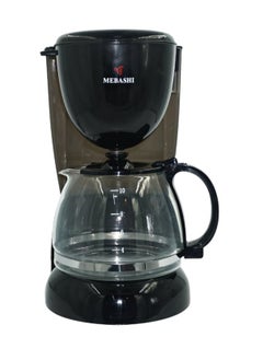 Buy Drip Coffee Maker 1.25 Ltr 750 W in UAE