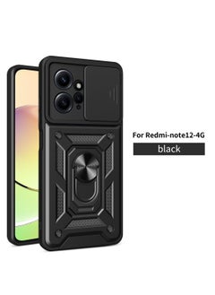 اشتري Protective Case Cover for Xiaomi Redmi Note 12 4G Black في السعودية