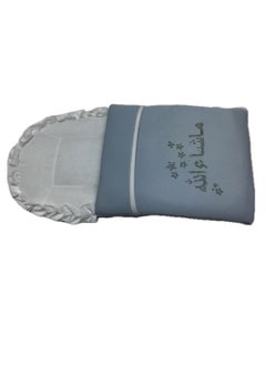 Buy Baby sleeping Bag with attractive design from Sweet Baby. in UAE