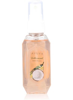 Buy Avuva Body Splash Vanilla Coconut 55 ML in Egypt