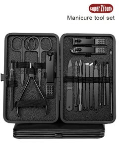 Buy 18 Piece Professional Pedicure and Nail Clipper Manicure Tool Set for Face Hand and Foot Care Black in Saudi Arabia