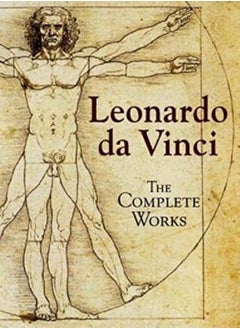 اشتري Leonardo Da Vinci: The Complete Works في الامارات