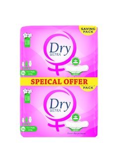 Buy Ultra Thin Special Offer 28 Pads Long in Egypt