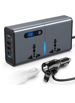 اشتري Versatile 200W DC/AC Inverter – Power Your Devices On the Go with USB & Type-C Ports في الامارات