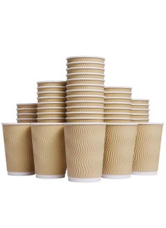 Buy MahMir® 8oz. Brown Disposable Ripple Insulated Coffee Cups - Eco-Friendly Disposable Cups - Hot Beverage Corrugated Paper Cups - Sleeve Ripple Wall Paper Coffee Cups for Drink - Tea Cup (8 oz. 50pcs) in UAE