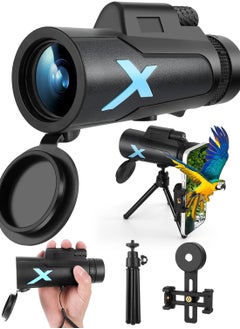 اشتري 12x50 High-Power Monocular Telescope with Smartphone Tripod, Portable Bag - Monocular Telescope, Ideal for Bird Watching, Hunting, Hiking, Camping, Large Vision with BAK4 Prism & FMC Lens Technology في الامارات