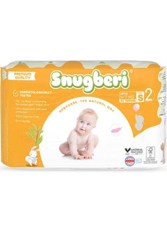 Buy Snugberi Diaper Size 2 Small 4-7kg 30's in UAE