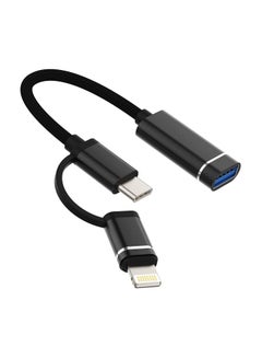Buy OTG Cable Adapter, USB A Female to USB C Lightning Male Flash Drive Connector,2in1 OTG USB Adapter, USB C Type 3.0 Dongle Camera Port Cord for Samsung Google Pixel iPhone iPad Macbook Oppo Motorola in UAE