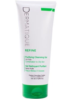 Buy Purifying cleansing gel in Egypt
