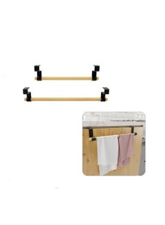 Buy Wooden towel rack set of 2 pieces in Saudi Arabia
