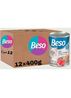 Buy Wet cat food (12 packs) - Beso - Tuna - 12 × 400g in Saudi Arabia