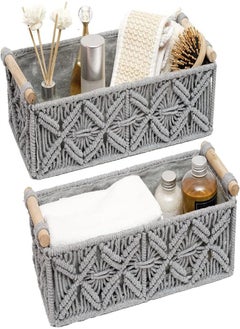 Buy Storage Basket for Organizing Countertop Woven Decorative Basket Toilet Paper Basket Top Rack Basket with Handle Bathroom Decoration Bedroom Nursery Living Room Entrance in UAE