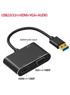 اشتري محول USB 3.0 إلى HDMI VGA، صوت USB إلى 3.5 مم، محول محول USB إلى VGA HDMI يدعم إخراج مزامنة HDMI VGA بدقة 1080 بكسل متوافق مع محول فيديو شاشة عرض Windows 7/8/8.1/10 في السعودية