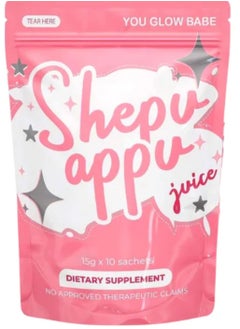 Buy Shepu Appu Juice 15g X 10 Sachets in Saudi Arabia