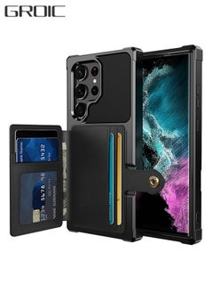 Buy Case for Samsung Galaxy S23 Ultra 6.8" Wallet Magnetic Back Case with Card Slots Shell Stand Function Ultra Thin Anti-Fingerprint Shockproof Protective Cover in UAE