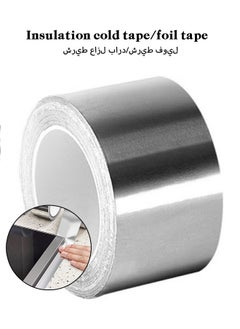 Buy Wide 2 Inch Longth 65 ft Heat Shield Tape Cool Tapes Aluminum Foil Heat Reflective Adhesive Heat Shield Thermal Barrier Foil Tape Self Adhesive Heat Resistant Tape for Hose Kitchen insulation and Auto in Saudi Arabia