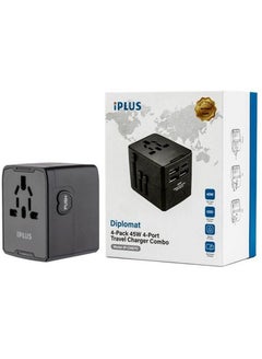 Buy Multi-use international wall charger, 3 USB ports and 1 Type-C port, black color in Saudi Arabia
