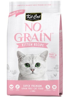 Buy Kit Cat No Grain Kitten Recipe dry food 10 kg in UAE