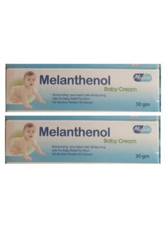 Buy 2 Pieces of Melanthinol moisturizing cream for children 30 g in Egypt