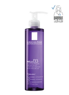 Buy Mela B3Micro Peeling Gel in Egypt