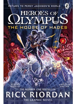 اشتري House of Hades: The Graphic Novel (Heroes of Olympus Book 4) في الامارات