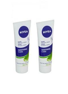Buy Soothing Care Hand and Nail Cream 75ml Pack of 2 in UAE