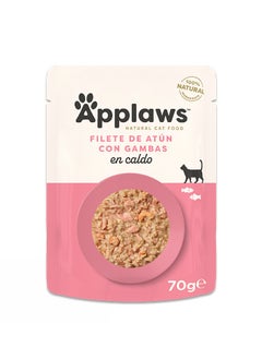 Buy APPLAWS CAT TUNA FILLET WITH PRAWN 1 BOX-12 PS ( 70 G ) in UAE