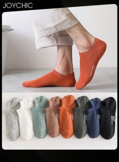 اشتري 8 Pair Cotton Casual Ankle Socks Sweat-absorbent and Breathable Multicolour for Men في الامارات