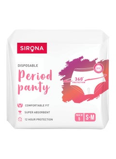 Buy Sirona Disposable Period Panties for Women | S – M | 360° Sanitary Protection for Regular Flow | No Leakage, No Rashes, No Discomfort | Maternity Panties with High Absorbency | Pack of 5 in UAE