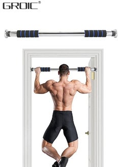 اشتري Pull Up Bar Chin Up Bar, Adjustable 85~130 CM Door Horizontal Bars Exercise Home Workout Gym Training Workout Bar, Sport Fitness Equipments Doorway Chin Up Adjustable Length Bar في السعودية