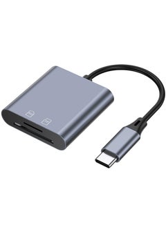 اشتري قارئ بطاقات SD USB C من الألومنيوم، قارئ بطاقات ذاكرة 2 في 1 مع SDXC، SDHC، SD، MMC، RS-MMC، Micro SDXC، Micro SD، بطاقة Micro SDHC لهاتف iPhone 15 Pro Max، والمزيد من USB-C/النوع جهاز ج في الامارات