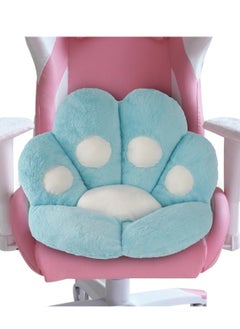 Buy Cute Seat Cushion Lazy Back Cozy Cat Paw Shaped Sofa Office Chair Cushion,Multiuse Plush Cat Paw Design Chair Cushion Blue White in Saudi Arabia