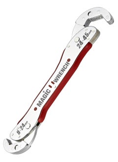 اشتري Multi-Function Adjustable Wrench Anti-slip Double-headed Wrench 9-45mm Multi-function Universal Wrench في الامارات