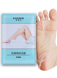 Buy Foot Peeling Mask, Exfoliator Removes Calluses Dead Skin Callus Remover, Baby Soft Smooth Touch Feet - Men Women in Saudi Arabia