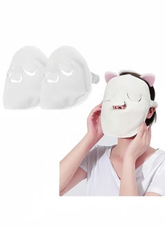 Buy 3-Hole Reusable Face Towel Mask - Hot/Cold Compress for Facial Steamer - Moisturizing & Beauty Skin Care Spa Towels - 2 Pack for Women & Girls in Saudi Arabia