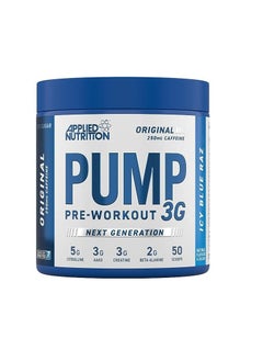 اشتري ابلايد نيوترشن Pump 3G قبل التمرين لتعزيز الطاقة والتركيز  وتحسين الأداء 375 جرام 25 حصة ، نكهة ايس بلو راز في الامارات